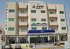 Tulip Inn Dammam - Dammam Saudi Arabia