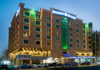 Tulip Inn Hala Al Khobar - Al Khobar Saudi Arabia