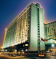 China Hotel, A Marriott Hotel, Guangzhou - Guangzhou China