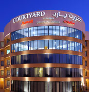 Courtyard Riyadh Diplomatic Quarter - Riyadh Saudi Arabia