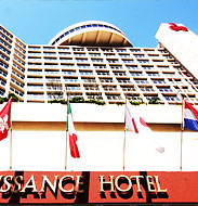 Renaissance Vancouver Harbourside Hotel - Vancouver Canada