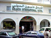 Delmon International - Manama Bahrain