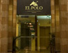 El Polo Apart Hotel & Suites - Lima Peru