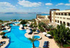 Jordan Valley Marriott Resort & Spa - Sweimeh Jordan
