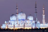 Grand Millennium Al Wahda - United Arab Emirates Abu Dhabi