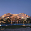 Moevenpick Hotel Bahrain - Muharraq Town Bahrain