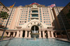 The Florida Hotel & Conference Center - Orlando FL