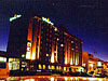 Holiday Inn Hotel Binghamton-Dwtn (Hawley St) - Binghamton New York