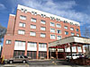 Holiday Inn Hotel Boston-Brookline - Brookline Massachusetts