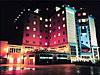 Holiday Inn Hotel Bursa - Bursa Turkey