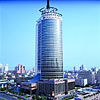 Crowne Plaza Hotel Qingdao - Qingdao China-Peoples Republic