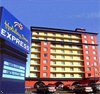 Holiday Inn Express El Paso-Central Texas