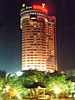 Holiday Inn Hotel Hefei - Hefei China-Peoples Republic