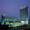 Holiday Inn Hotel Hangzhou - Hangzhou 310004 China-Peoples Republic