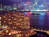 Intercontinental Hong Kong - Kowloon Hong Kong