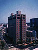 Holiday Inn Hotel Mito - Ibaraki Japan