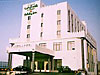 Holiday Inn Hotel Muscat-Al Madinah - Muscat Oman