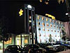 Holiday Inn Express Hotel Quarto D'altino (Venezia) - Quarto D'altino Italy