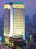Holiday Inn Hotel Vista Shanghai - Shanghai China-Peoples Republic