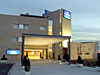 Holiday Inn Express Hotel Madrid-Rivas - Madrid Spain