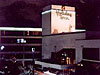Holiday Inn Hotel Totowa/Clifton - Totowa New Jersey