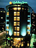 Holiday Inn Hotel Tours City Centre - Tours Cedex France